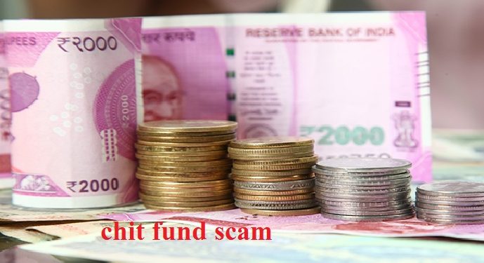 chit fund