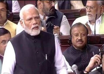 PM Modi Speech Rajya Sabha