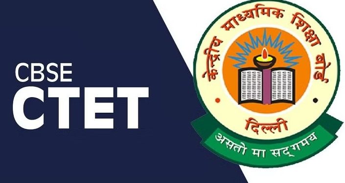 CBSE CTET