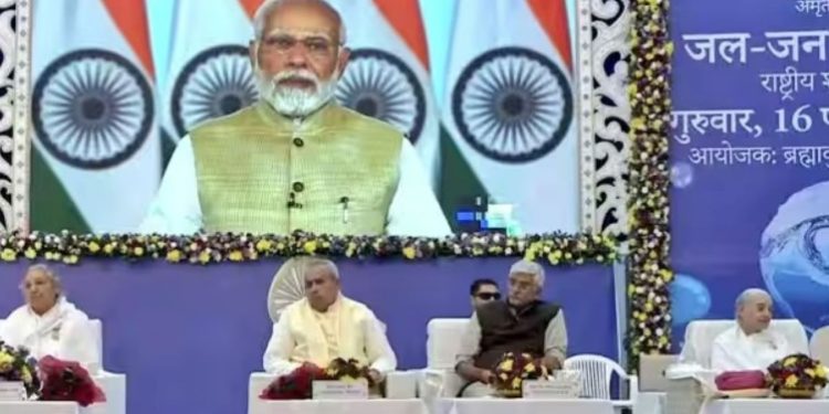 PM Modi started 'Jal Jan Abhiyan'