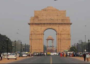 राजधानी दिल्ली