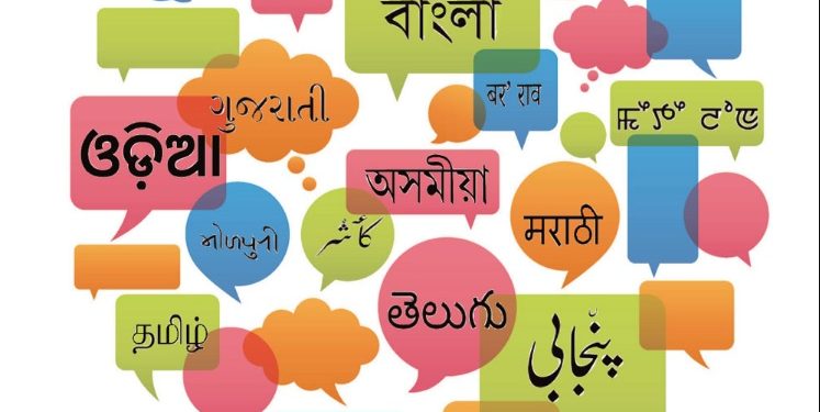languages