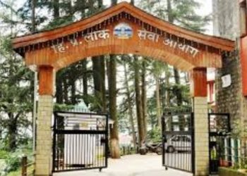हिमाचल प्रदेश अधीनस्थ सेवा
