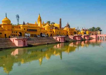 ram mandir