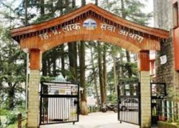 Himachal Public Service Commission