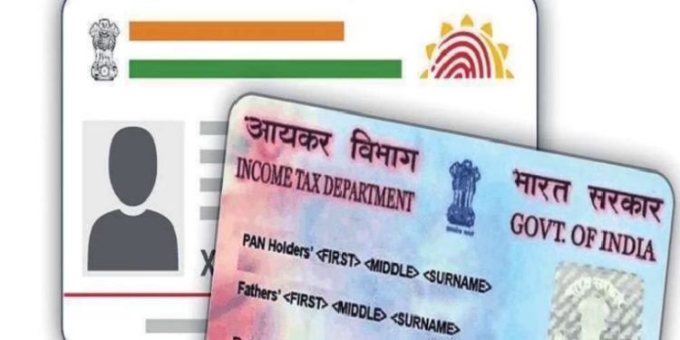Aadhaar-PAN Link