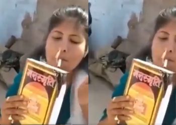 Burned stove with Manusmriti