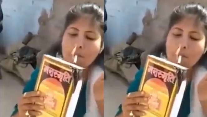 Burned stove with Manusmriti