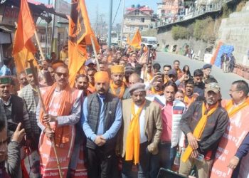 देवभूमि सवर्ण संगठन