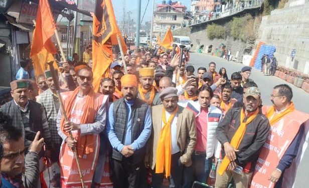 देवभूमि सवर्ण संगठन