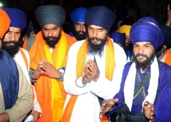 Amritpal' Avtar Singh