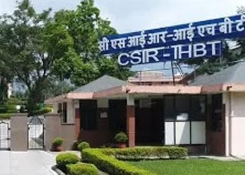 csir ihbt