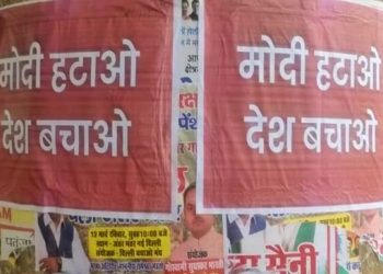 Objectionable' poster in Delhi against PM Modi
