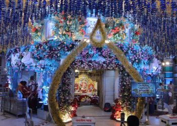 Worship of 'Maa Mahagauri'