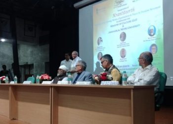 'Krantitirtha' series program