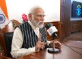 PM Modi
