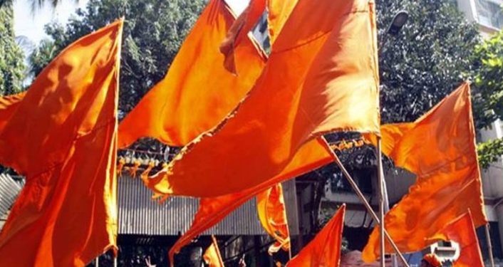 भगवा झंडे