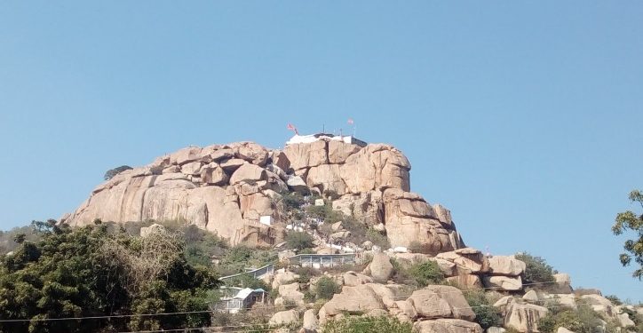 अंजनी पर्वत