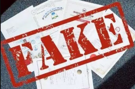 जाली डिग्रियां