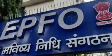 EPFO
