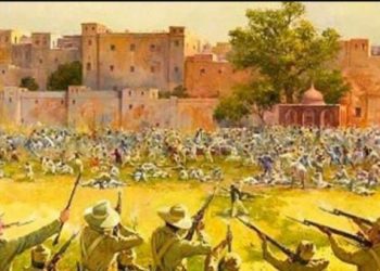 जलियांवाला बाग