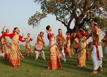 Rongali Bihu