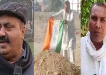 कांग्रेस नेता राजकुमार उर्फ राजू