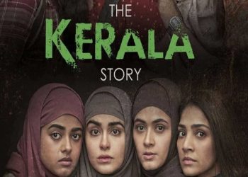 द केरल स्टोरी