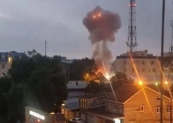 Moscow Drone Attack