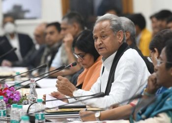 Ashok Gehlot cabinet