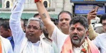 Siddaramaiah DK Shivakumar