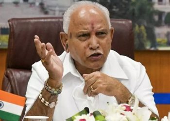 Yeddyurappa
