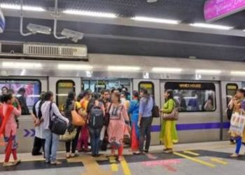 Delhi Metro