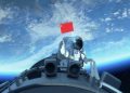 China Space Agency