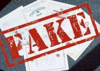 फर्जी डिग्रियां