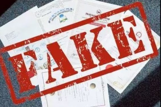 फर्जी डिग्रियां