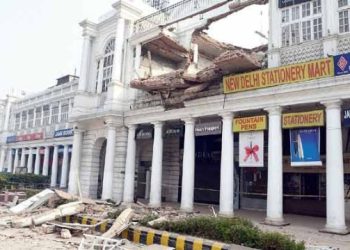 buildings of Connaught Place