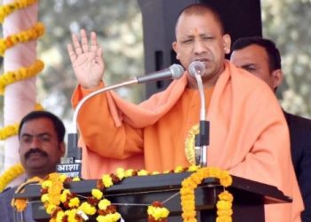 CM Yogi Ayodhya