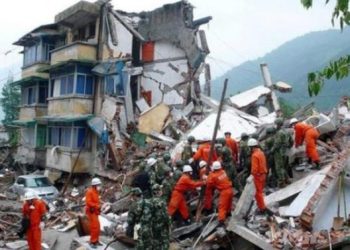 आपदा प्रबंधन