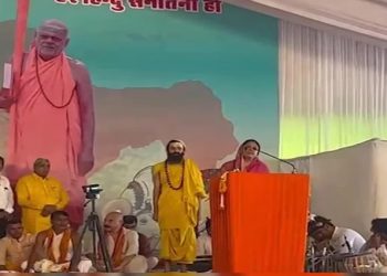 कांग्रेस विधायक अनीता शर्मा