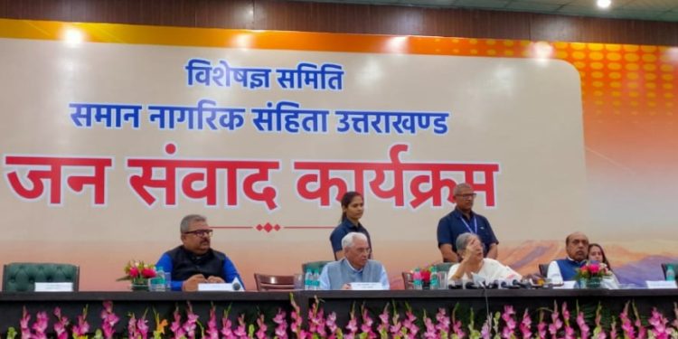 Uttarakhand Uniform Civil Code