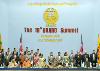 SAARC summit
