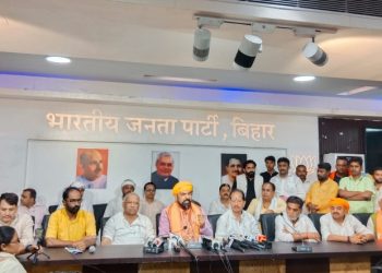 प्रदेश अध्यक्ष सम्राट चौधरी