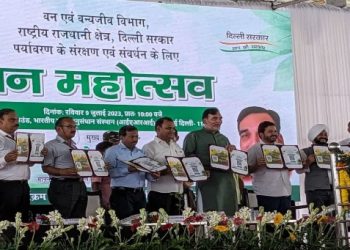 दिल्ली वन महोत्सव