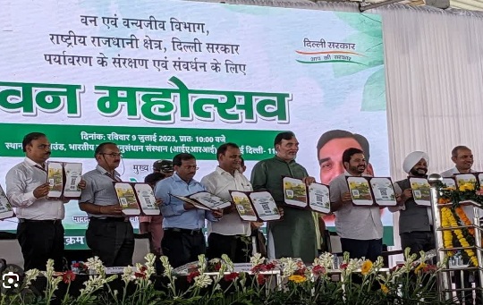 दिल्ली वन महोत्सव