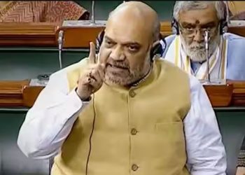 लोकसभा में शाह