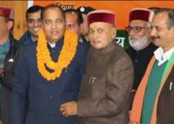 Jairam Thakur