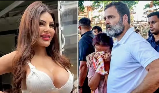 Sherlyn Chopra marry Rahul Gandhi