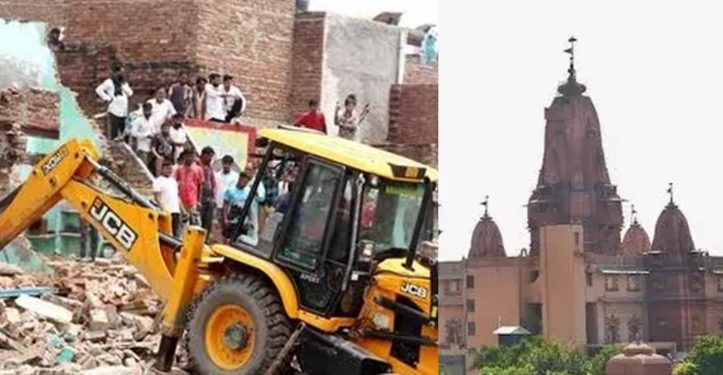 कृष्ण जन्मस्थान तोड़फोड़
