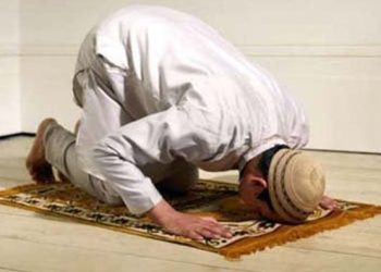 नमाज